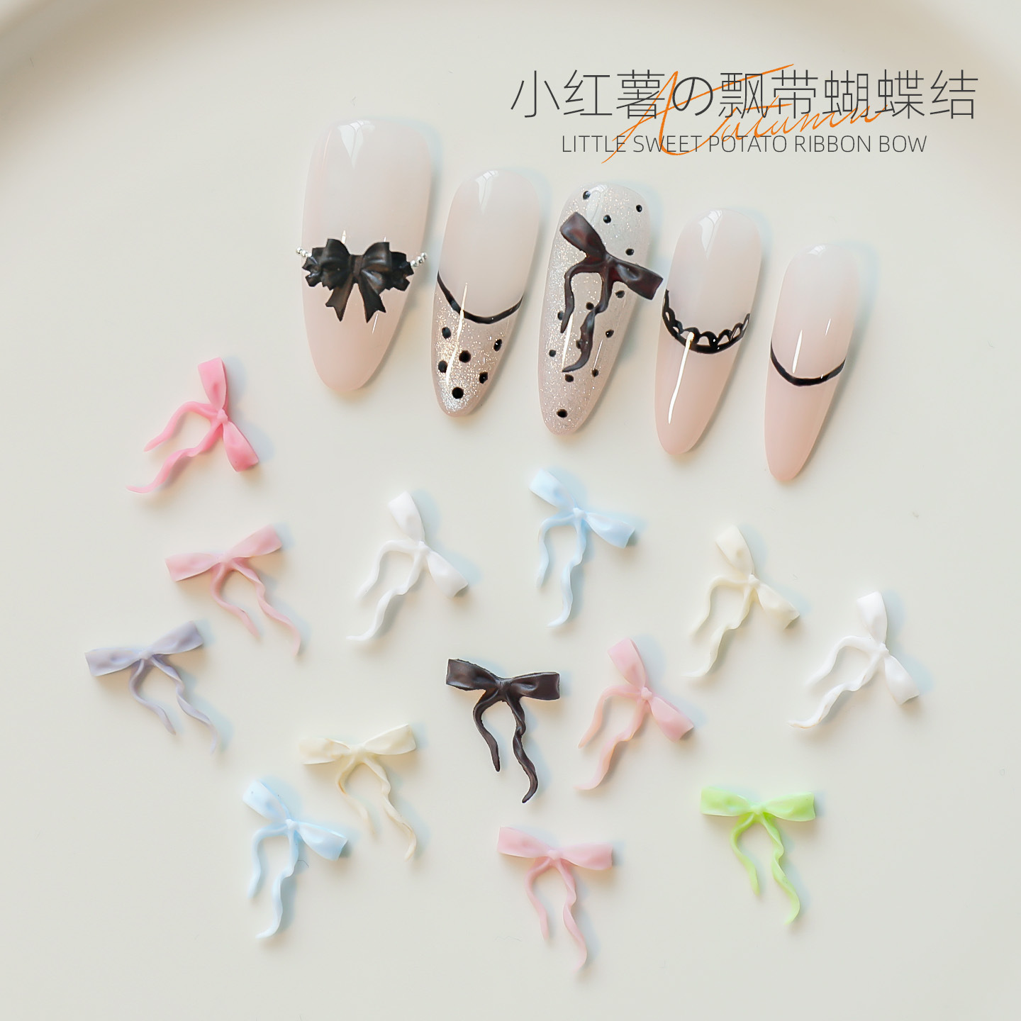 Net Red New Soft Tallado Bowknot Nail Joyas Mezcla Super Fairy Macarons Cinta Pajarita Decoración de uñas de resina