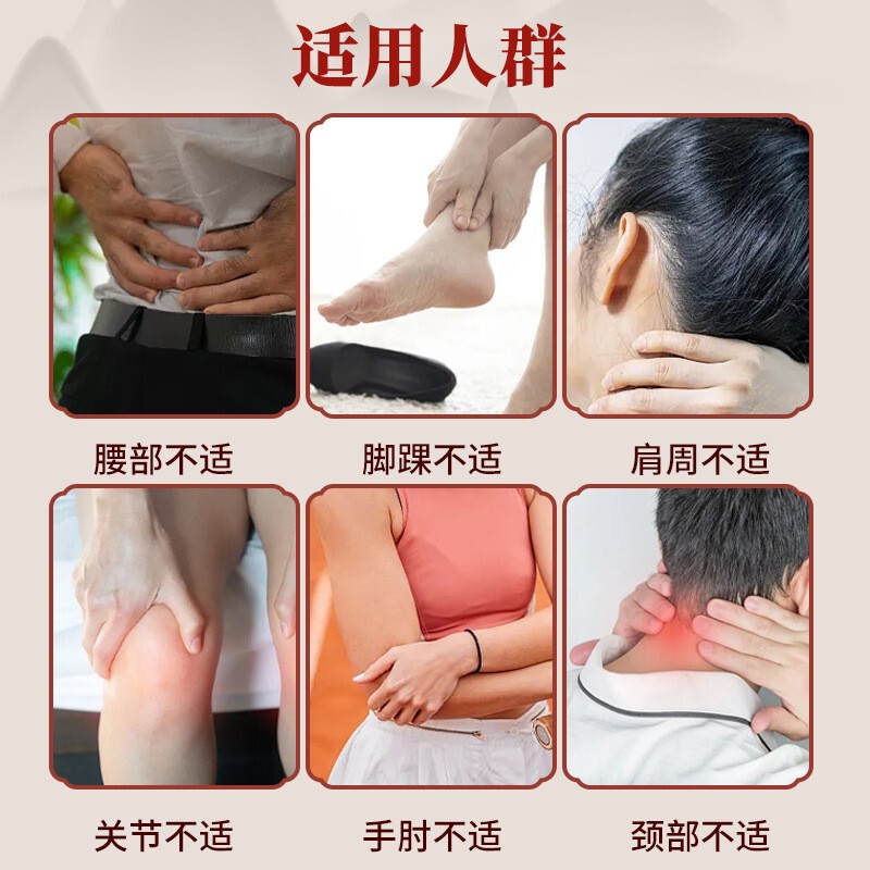Zhenghutang よもぎ膝パッチ関節温湿布スポット卸売骨浸透パッチ灸発熱よもぎパッチドロップシッピング|undefined