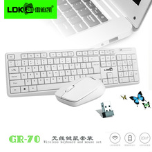 无线键鼠套装2.4G无线键盘鼠标电脑笔记本键鼠无线10米跨境外贸