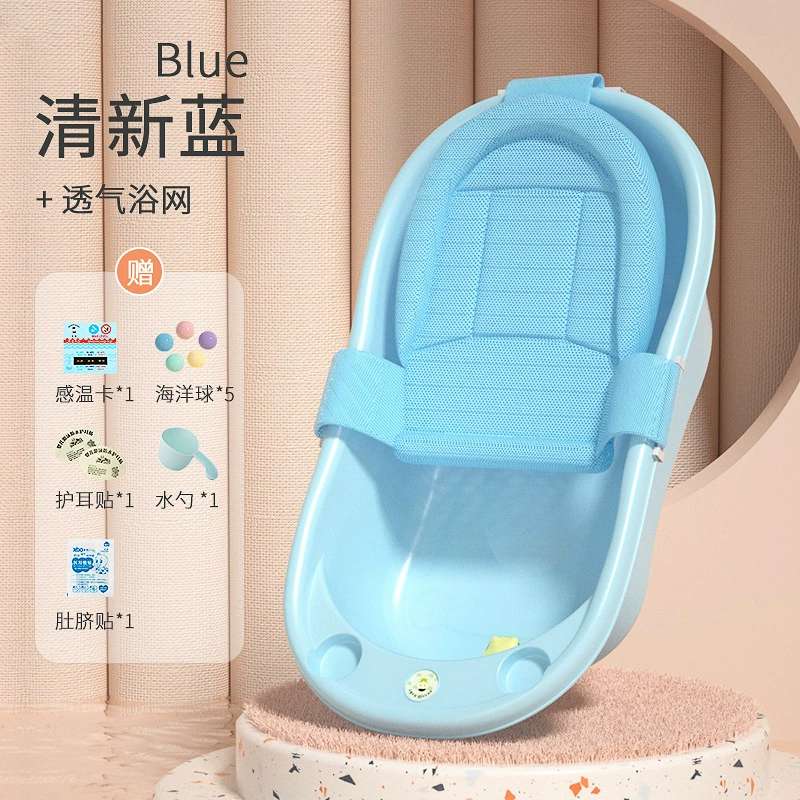 Детская ванна, гигиенический товар для купания, складной пластиковыйBath product