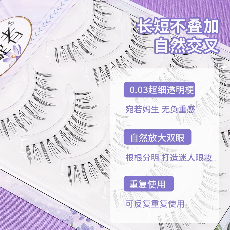 Capacious transparent realistic comics, false eyelashes, cosplay