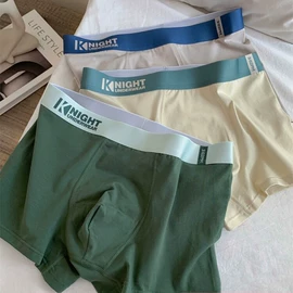 女士三角裤;男士平角裤;女士背心