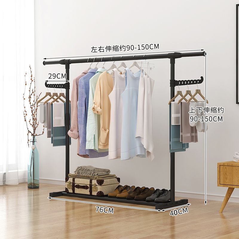 家庭用衣類乾燥ラック、床置き型、厚みのある、賃貸住宅、寮服、バルコニー服ロッド、シンプルな伸縮式|undefined