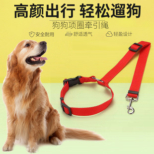 Dog Leash Pet Car Safety Harness Traction Rope Dog Car Safety Back Seat Leash Cross-Border Dog Leash Retractable