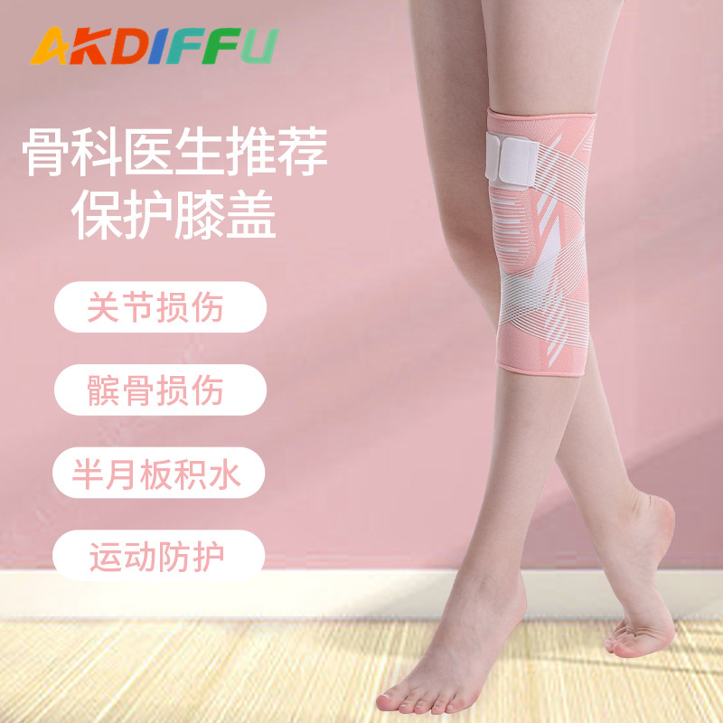 Deportes correa de presión rótula transpirable rótula de punto ajustable bádminton baloncesto Correa rótula fabricante