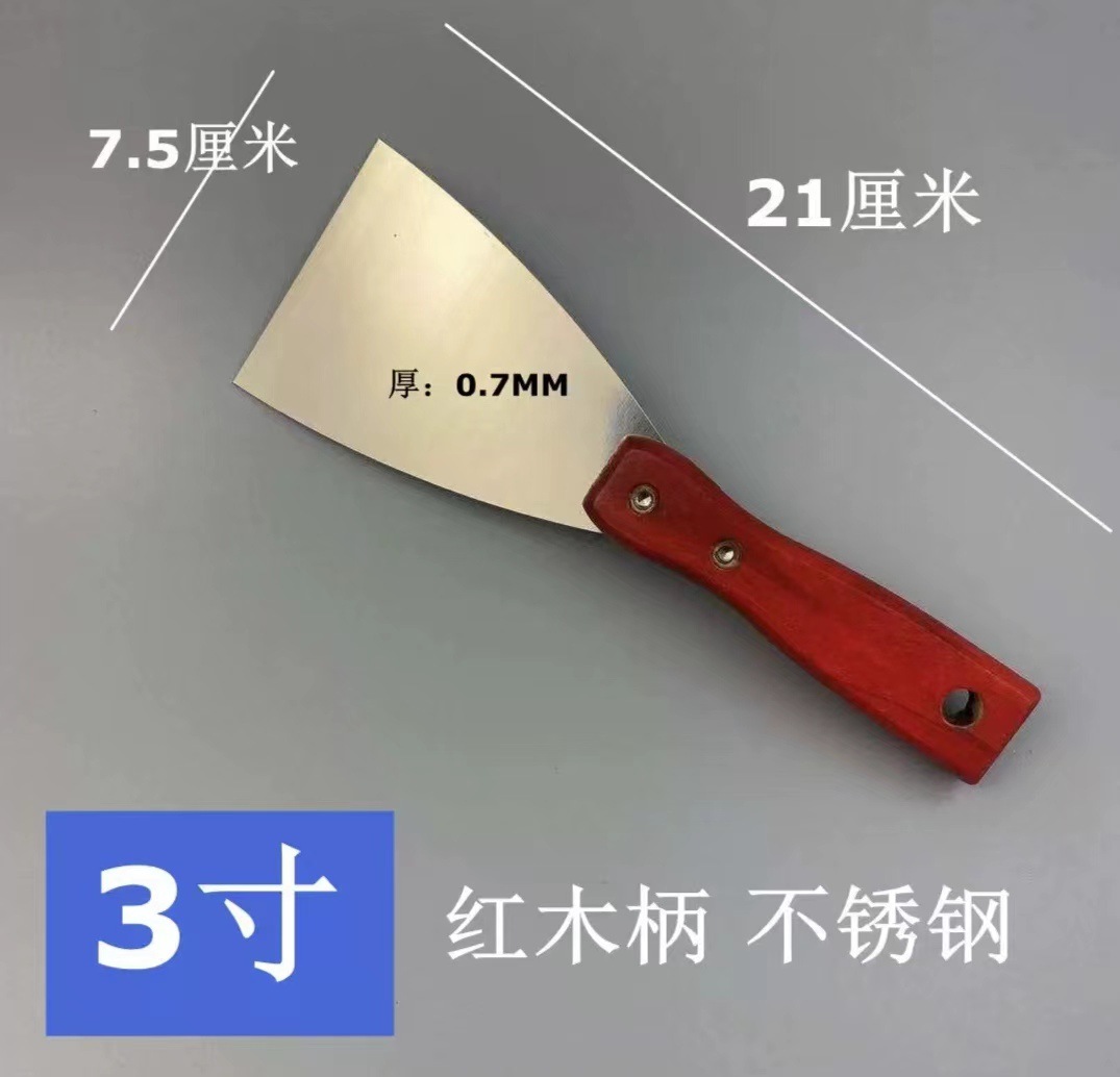 Fábrica al por mayor cuchillo de masilla mango de plástico pala de limpieza mango de madera espejo espátula de pintura cuchillo de masilla de acero inoxidable