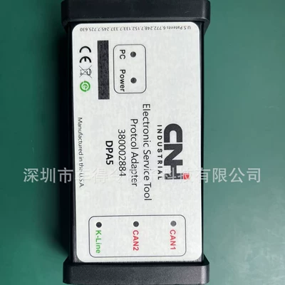 Supports Case New Holland Special Inspection 9.14 version CNH DPA5 agricultural machinery and diesel vehicle diagnostic decoder