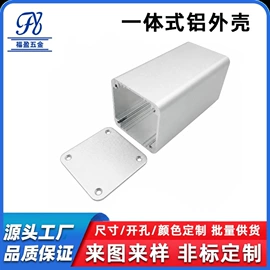 仪表壳体;散热片/散热元件;铝及铝合金材