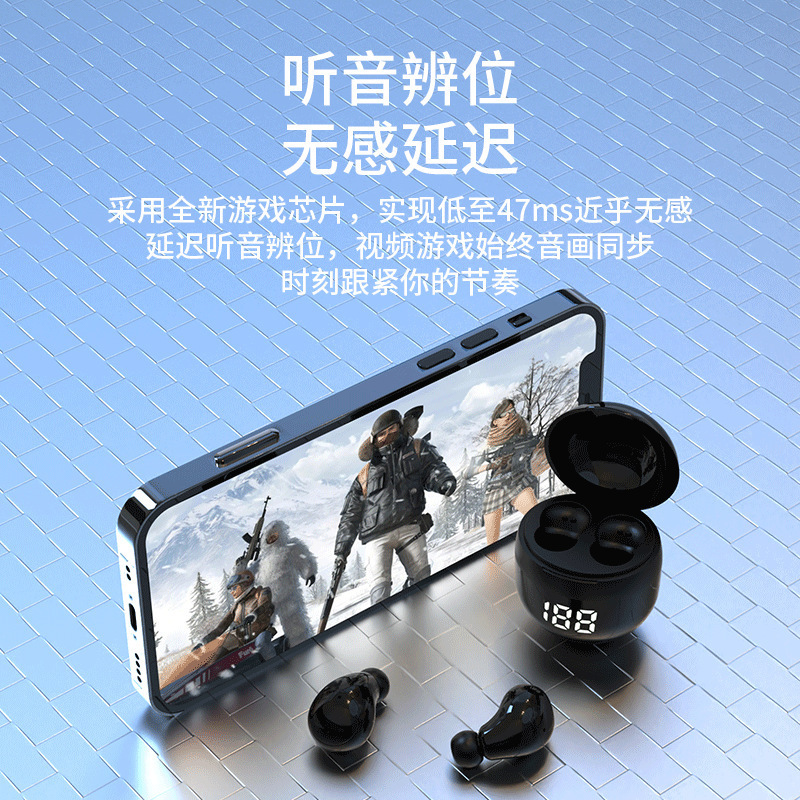 クロスボーダー私モードsk18ミニワイヤレスbluetoothイヤホン両耳入耳式睡眠運動高音質超小型イヤホン|undefined