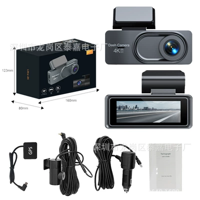 Cross-Border New Product Driving Recorder Driving recorder - 4k1080pwifigps-car-charger-version-in-the-car