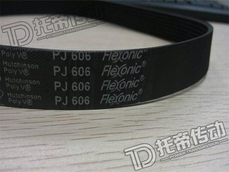 PJ606-800-LOGO