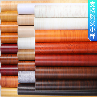 ľ�y�N����ճ��ľ���¼Ҿߙ�����������ľ�T�NƤ��ˮ���������ڼ�