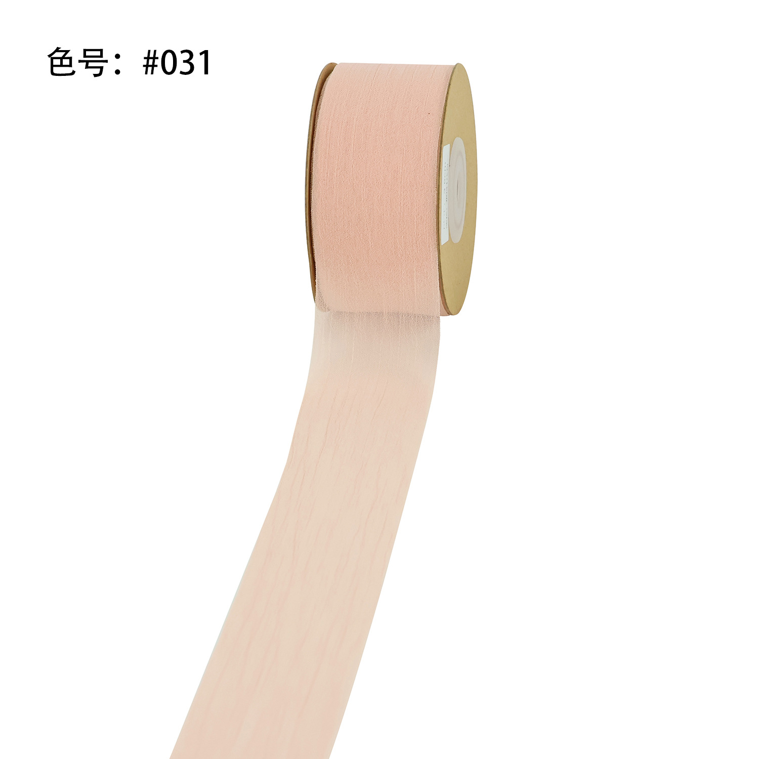 En stock suministro cifrado cinta de nieve cinta de gasa ramo de boda cinta de regalo caja de embalaje cinta DIY hecho a mano