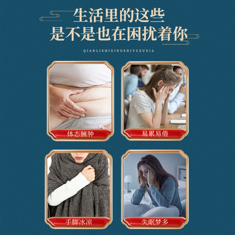 メーカー卸売り十八味草本足浴バッグ艾葉包男女足浴通用艾草老姜紅花泡足包|undefined