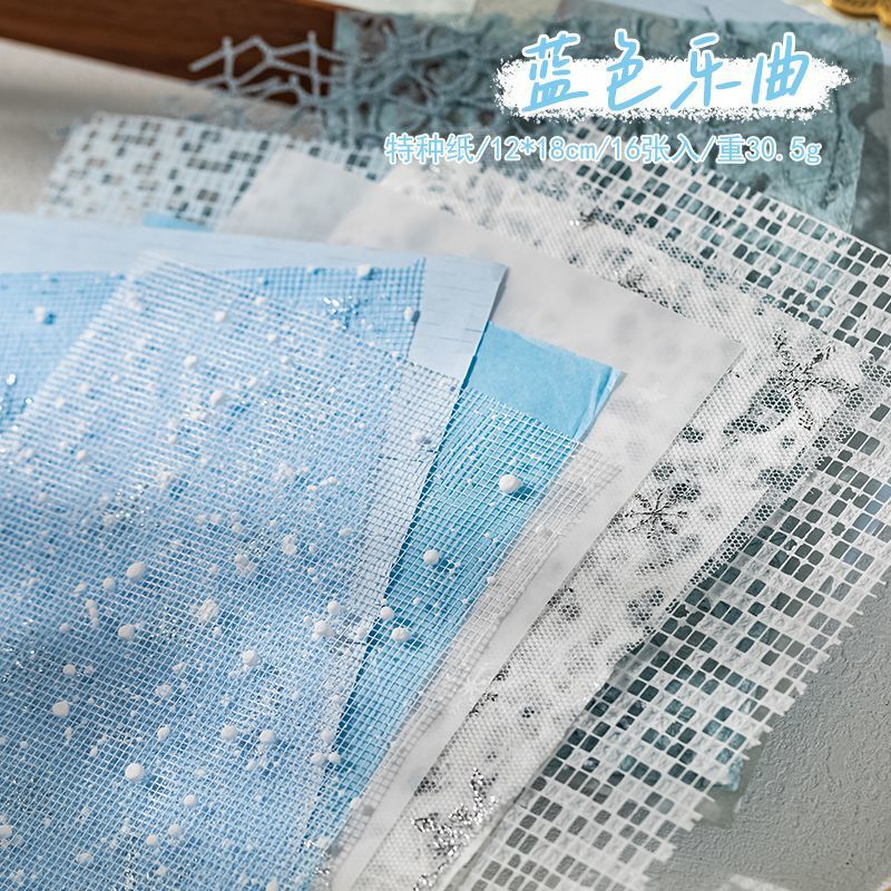 痛バッグ diy 素材背景素材紙レトロインメッシュブルーベース紙ハンドブックコラージュ谷美装飾紙|undefined