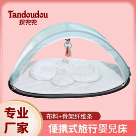 童车座椅配件;婴儿床;腰凳背带