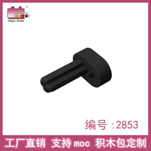 Ʒ�߻�ľ�������ƴװ���ǻ�ľ��������ָ�2853ɢ������ֱ��