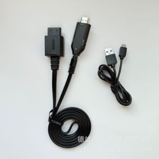 �m��� WII/WIIU �DHMDI   �Α�C�B���ҕ���往 �D�Q��