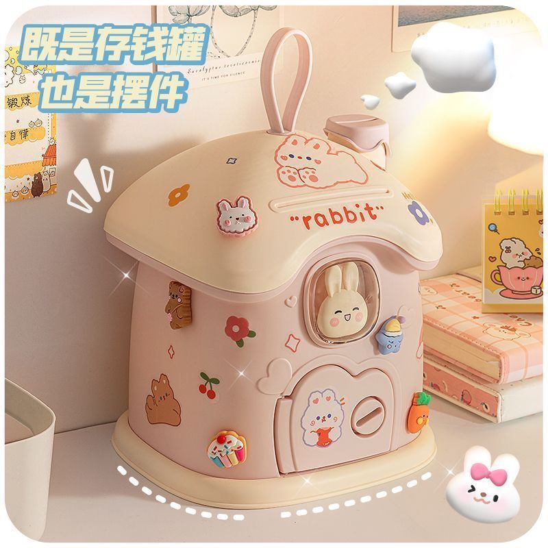 【Mushroom House】Diy Piggy Bank for Girls, High-Value Savings Bank, Unbreakable, Cute Decoration for Kindergarten Children 【Mushroom House】Diy Piggy Bank for Girls, High-Value Savings Bank, Unbreakable, Cute Decoration for Kindergarten Children