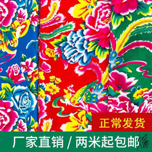 �Y�鴲�β��ϲ��Ö|���󻨲�ĵ���r�һ��䷽��P�b��b���ς��y