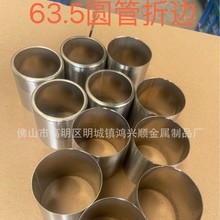 专业生产201 202 304不锈钢管制品管 现货供应各种不锈钢加工切管