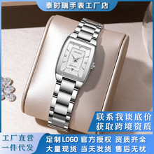 Ůʿ䓎�ʯӢ�ֱ���ˮ�荱���ֱ�����N���P�Ů��һ�����lС����