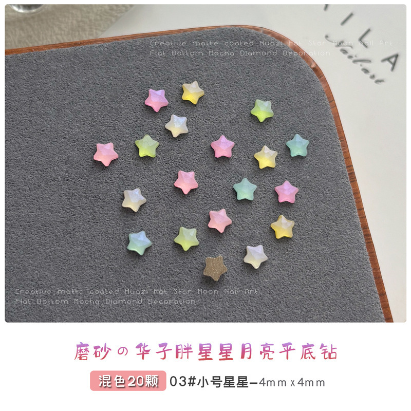 仿华子摩卡星星月亮美甲饰品平底钻3mm爱心diy手工穿戴指甲钻配饰|undefined