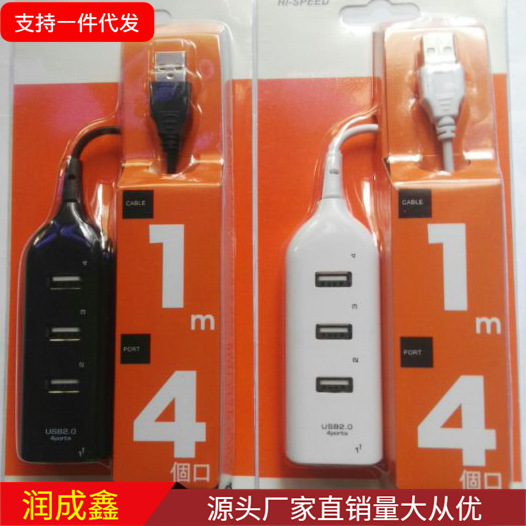 멀티탭 HUB 4포트 허브, USB 멀티탭 HUB 분배기 HUB USBHUB