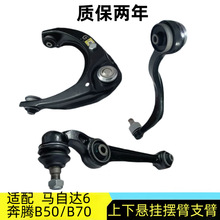 m6B70B50ǰ[֧RǱֱϑҒ쿂