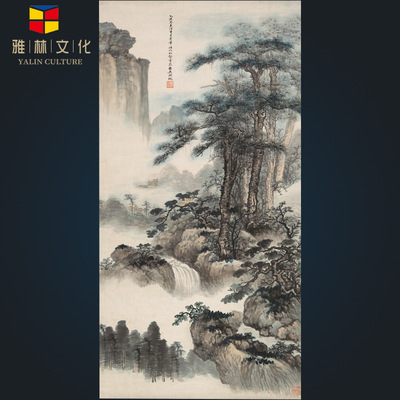Crafts Mounting Giclee copy Painting and Calligraphy gift simulation Crafts WU Fan Landscapes Chinese painting Painting core