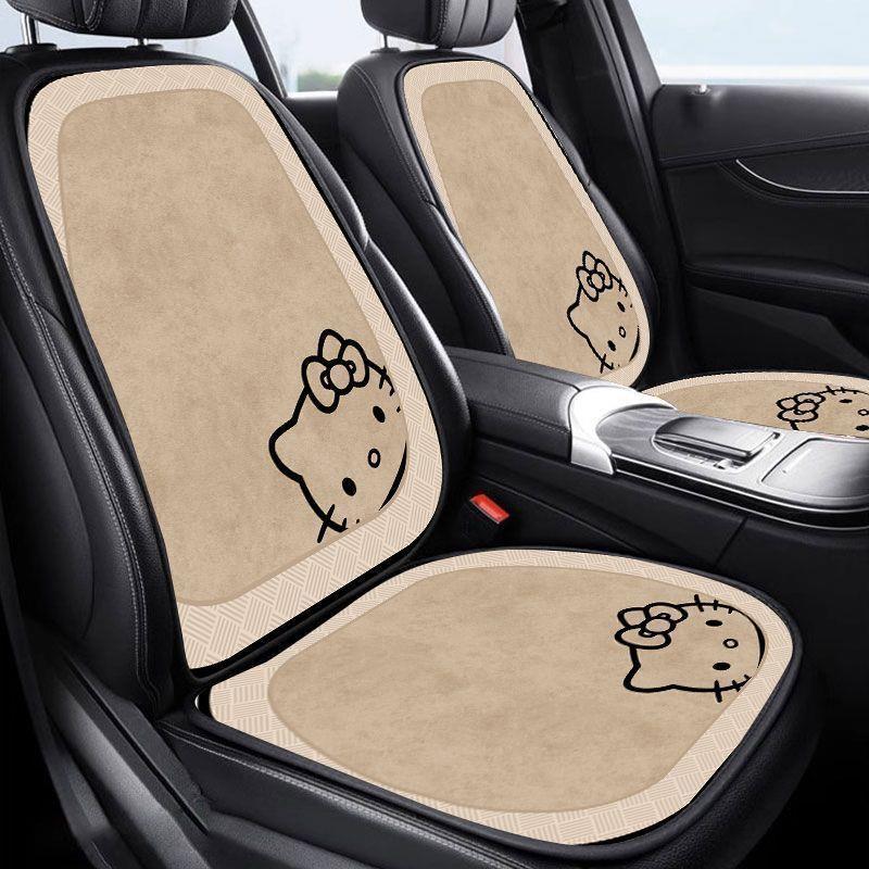 Cute-style car seat cushions, suitable for all seasons, comfortable car seat pads, dust-proof, seven-piece set