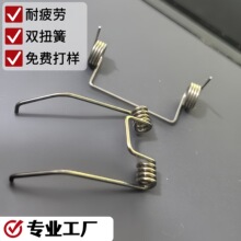 高强度汽车座椅扭簧规模化定制 宁波工厂门锁卡扣弹簧加工