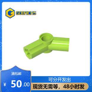 �ߴu�eľ���GDS-919���4# 135&deg;ʮ���S�B��������32192ƴ��ɢ��