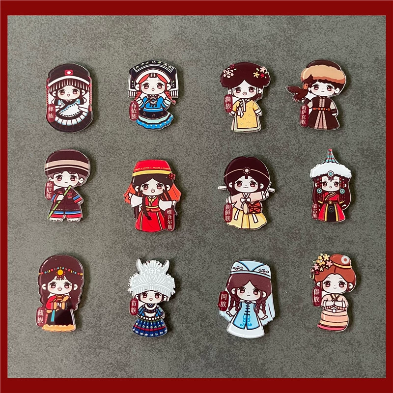 Меньшинства милые декоративные наклейки на холодильник