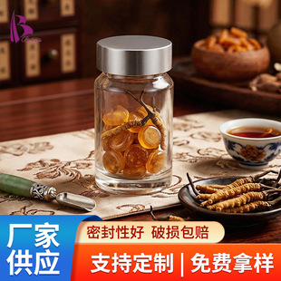 �S�ҹ���30ml͸��PS���b����ƿ����Ʒƿ�z��ƿ�x�ݺ�Ƭ���bƿ
