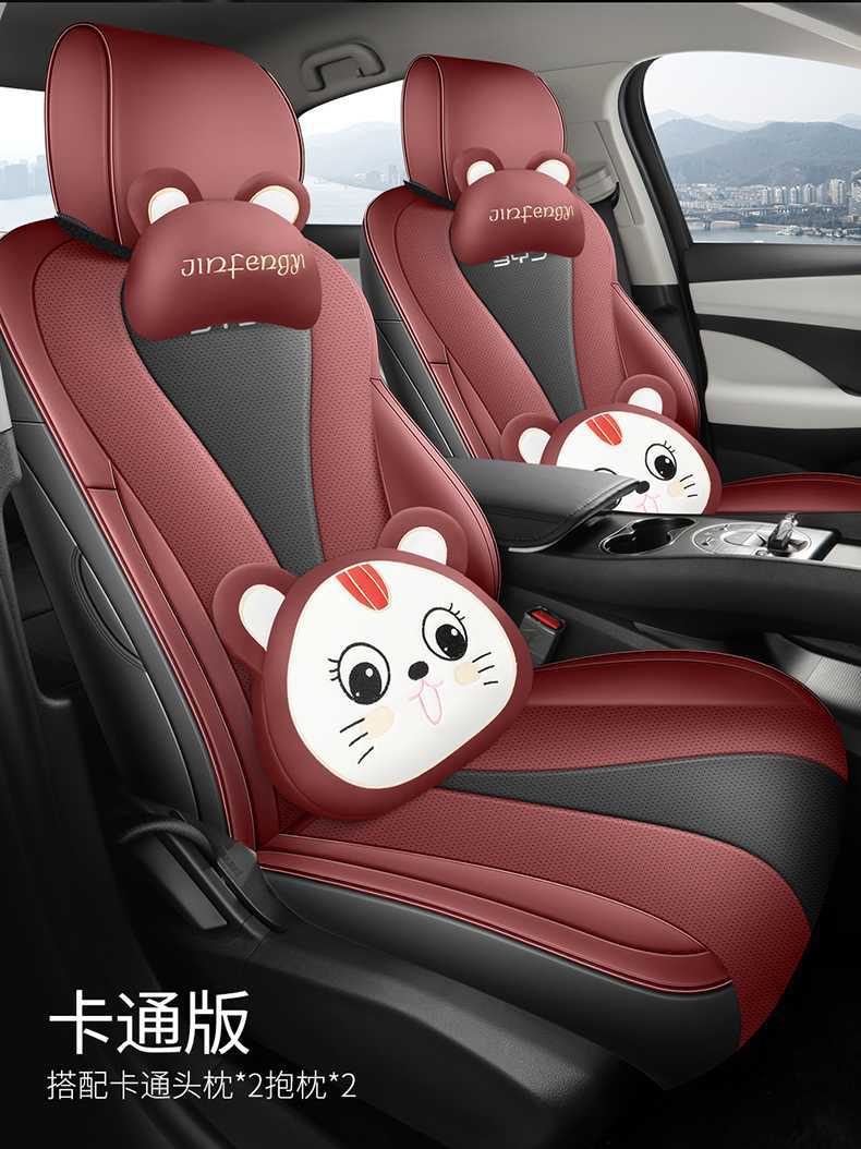 25 new models of BYD Seal 05 DMI special seat covers, smart driving version, full-coverage seat covers, all-season car seat cushions