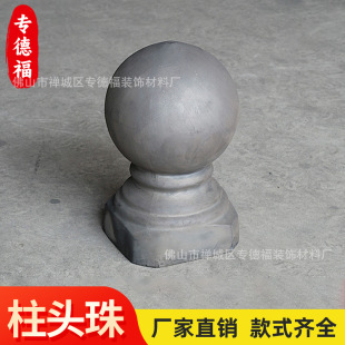 ��ɽ�Ž��B������픛�ͤ����A�錚픻�������J������b����^��