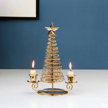中东烛台摆件阿拉伯家居装饰欧式金色金属松树圣诞树细蜡烛台