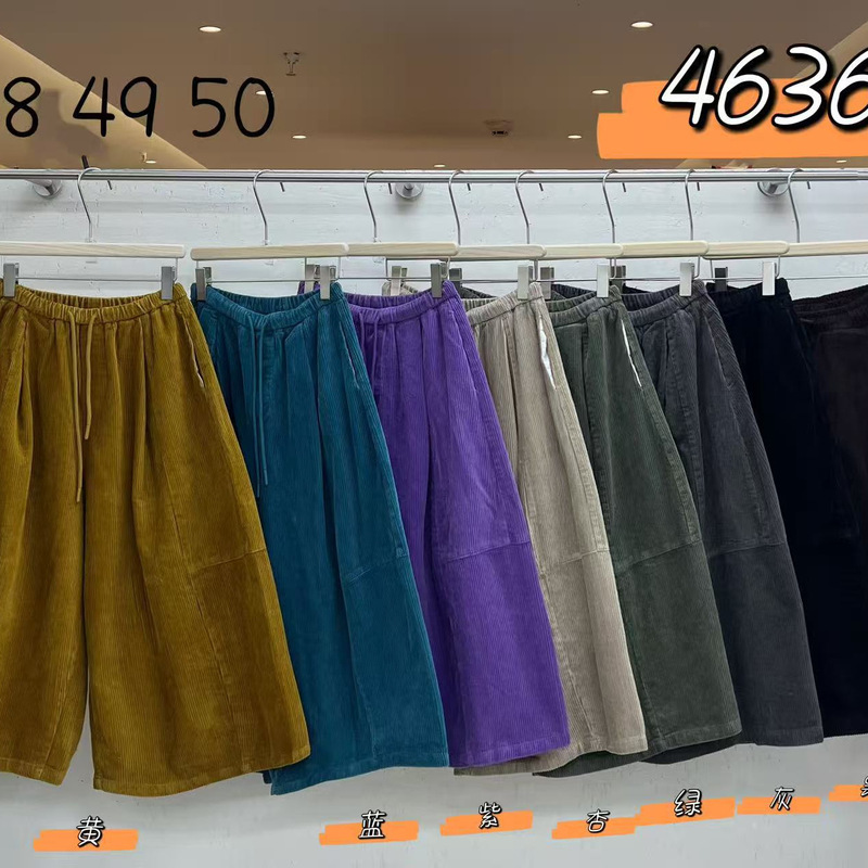 we2026 Autumn Corduroy Cropped Wide-Leg Pants for Women with Drawstring Elastic Waist, Patchwork Large Pockets, Loose Casual Mid-Length Pants we2026 Autumn Corduroy Cropped Wide-Leg Pants for Women with Drawstring Elastic Waist, Patchwork Large Pockets, Loose Casual Mid-Length Pants