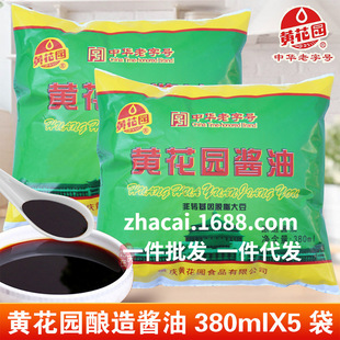�����S���@���b�u��380ml 5���S���u���ؑcС�������۲��^����