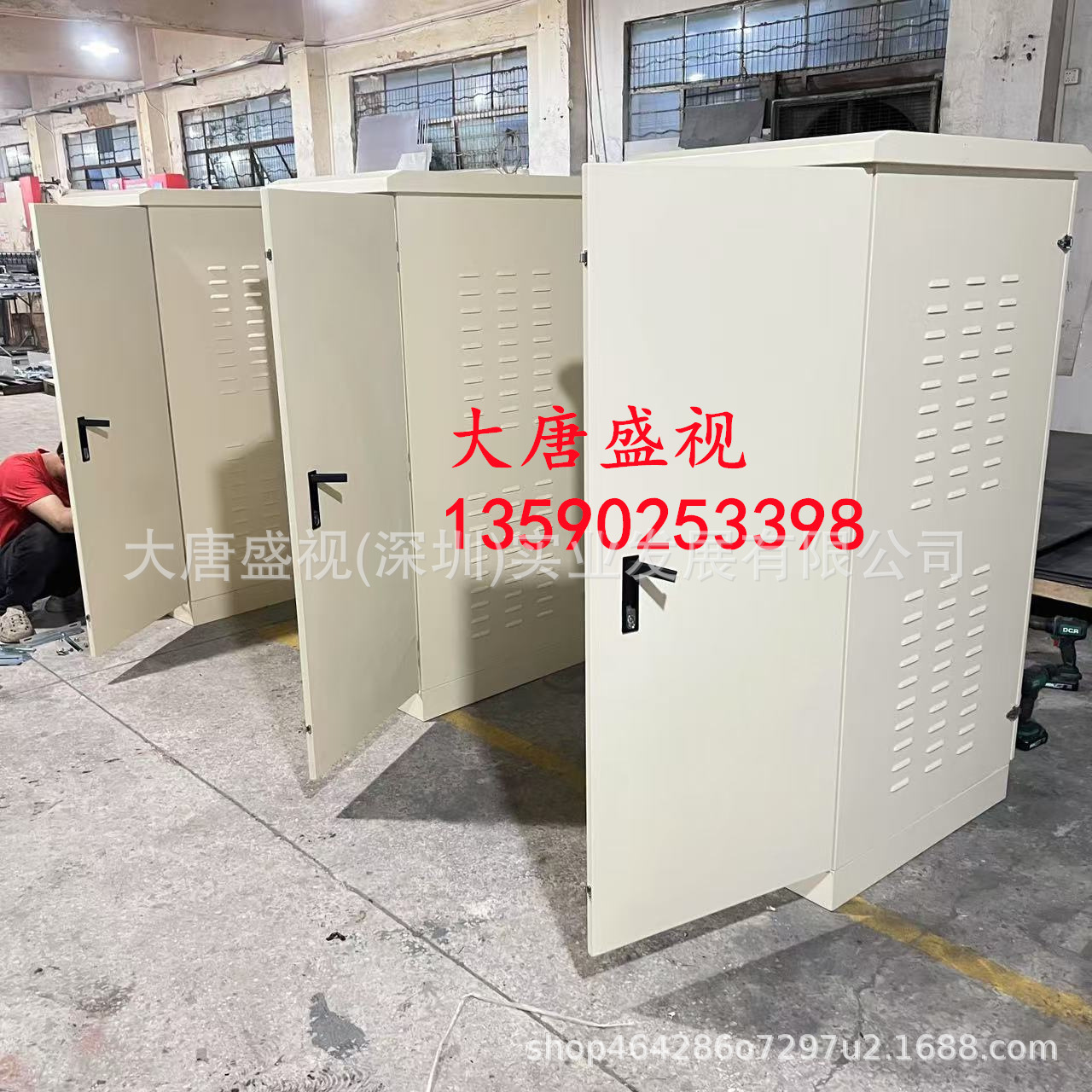 d8f11c8faed2a461e80c389c953448