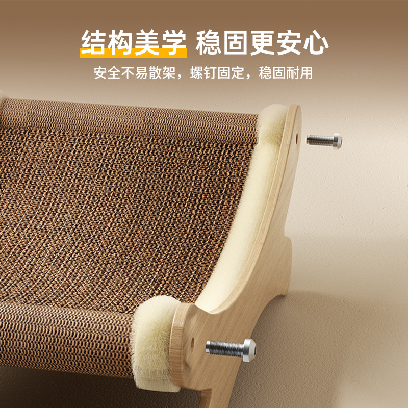 Sofá para gatos, tablero para raspar para gatos, nido para gatos, todo en uno, nido para raspar para gatos resistente al desgaste, tablero de garra de gato, afilador de garras de gran tamaño, juguete para gatos