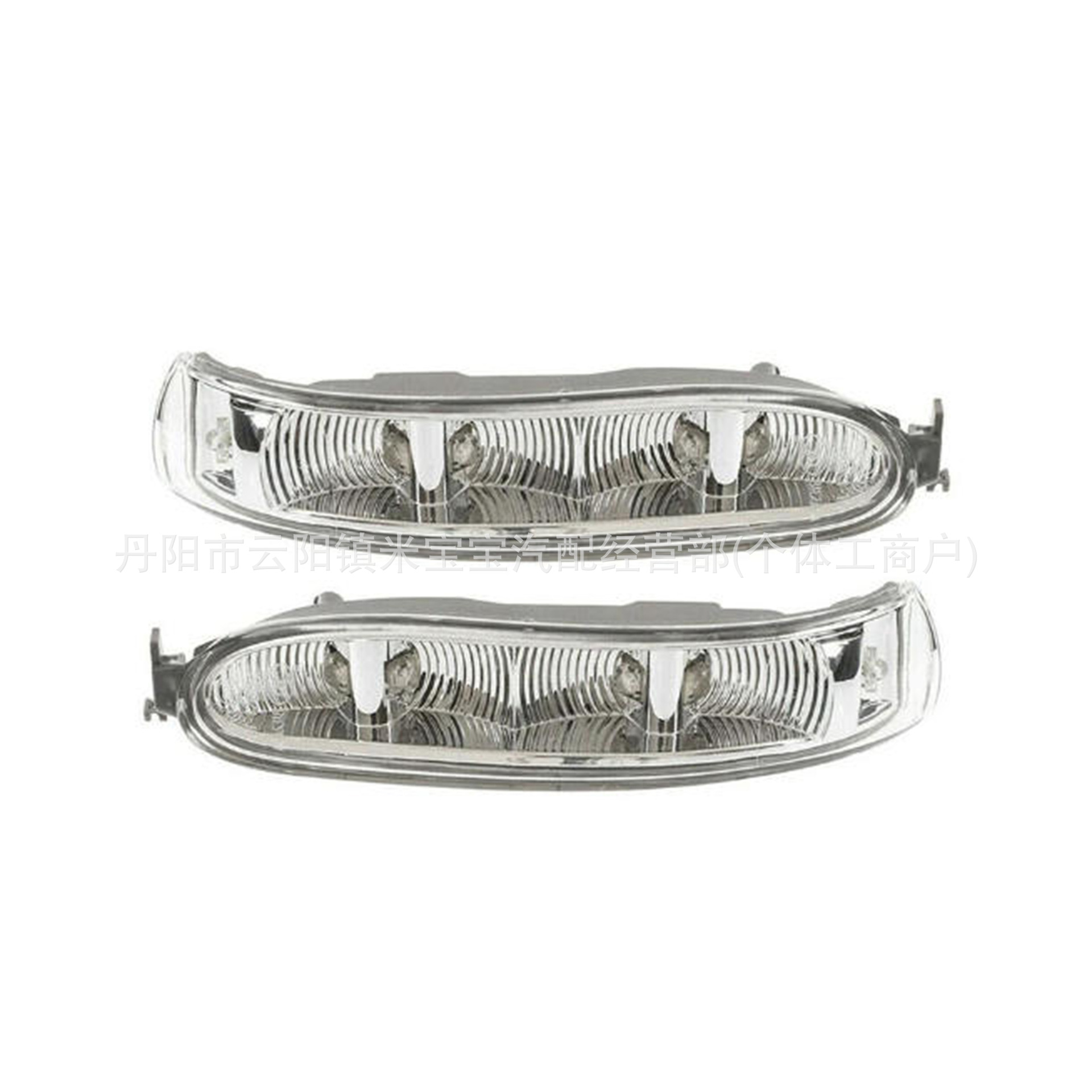 Suitable for 02-09 Clk Mercedes-Benz W209 W639 Reversing Mirror Light A2308200721 A2308200821