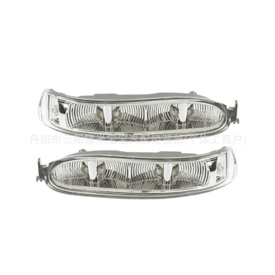 W639 Reversing Mirror – Rearview mirror/rearview mirror