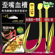 �����h������h������Ѫ��������/��/���m�ɫ�~�h