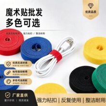 Ĩ��������ճ�۔������ռ{��������늾��̶�����������ħ�g�N����