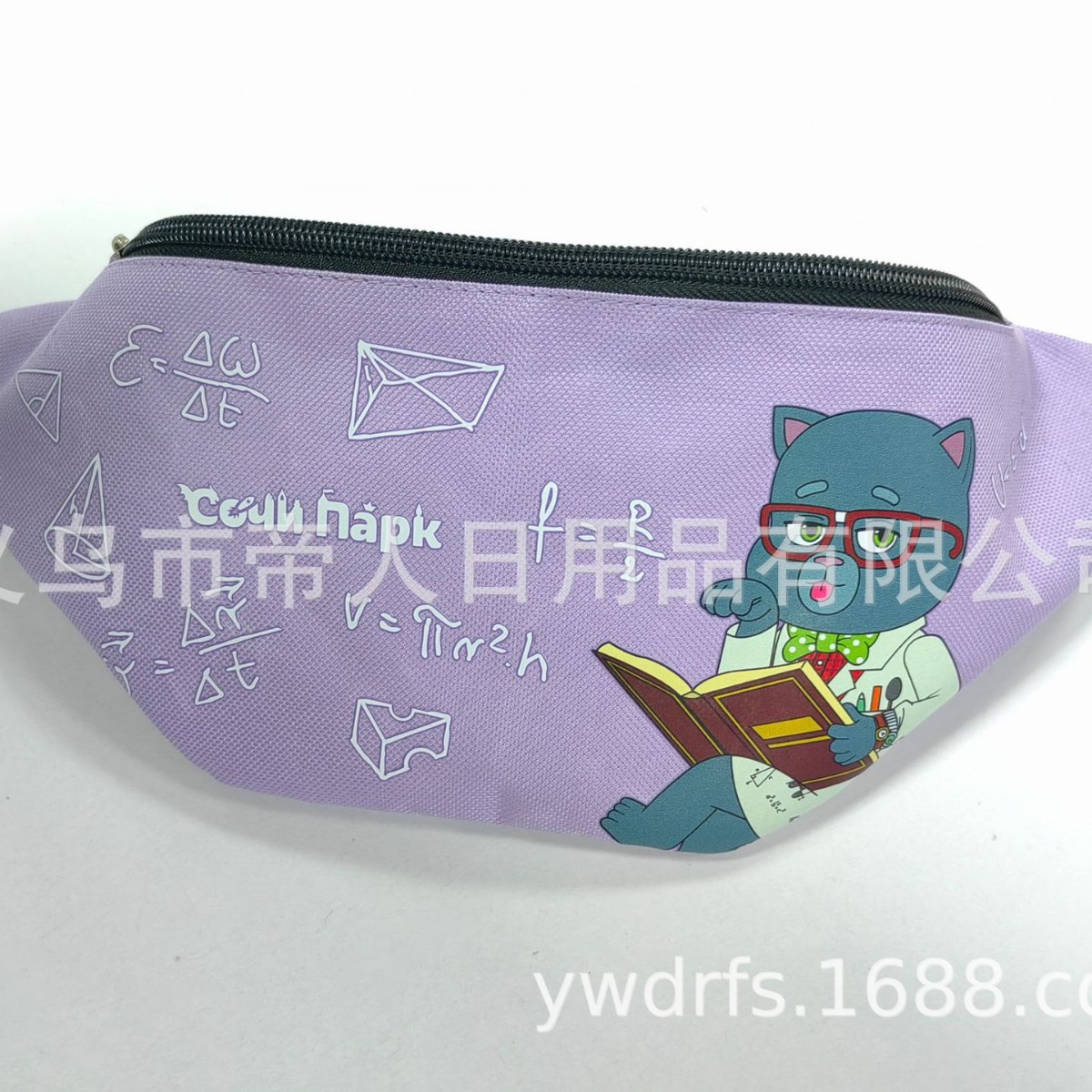 2024-04-03 09:07:13.jpg