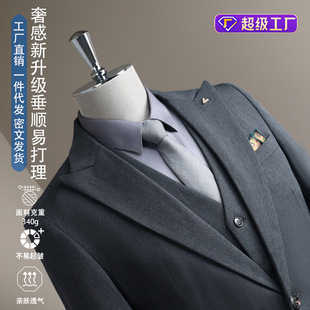 ��ʿ�������b�̄����e���������ֵ܈F�·����ɷ��b��ԇ�I���b��