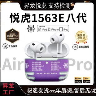 2026�¿��A�����˴�1571AM�N������1563E��o������ͨ͸�{�����C