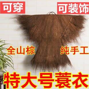 ���¶��ҿɴ���������ֹ�������ͯ�����������¹Ŵ����������